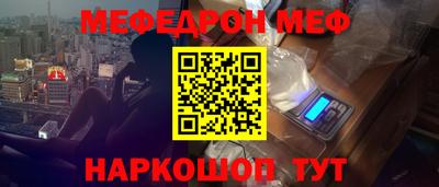 кокаин колумбия Заволжье