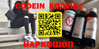 кокаин VHQ Заводоуковск