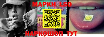 кокаин VHQ Заводоуковск