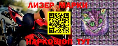 кокаин колумбия Заволжье