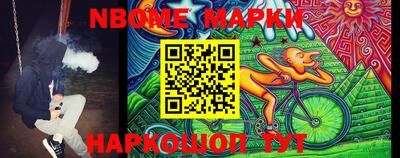 ALPHA PVP Жуковский