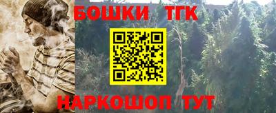 кокаин колумбия Заволжье