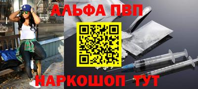 кокаин VHQ Заводоуковск