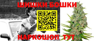 кокаин колумбия Заволжье