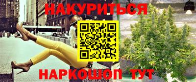 ALPHA PVP Жуковский
