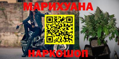 ALPHA PVP Жуковский