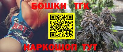 кокаин колумбия Заволжье