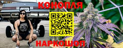 кокаин VHQ Заводоуковск