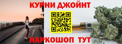 ALPHA PVP Жуковский