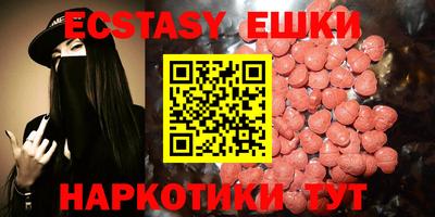 ALPHA PVP Жуковский