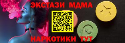 ALPHA PVP Жуковский