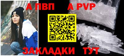 кокаин колумбия Заволжье