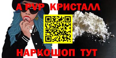 кокаин колумбия Заволжье