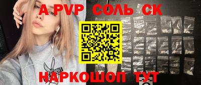 кокаин колумбия Заволжье