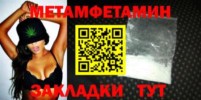 кокаин VHQ Заводоуковск