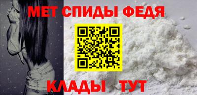 кокаин VHQ Заводоуковск