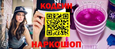 кокаин VHQ Заводоуковск