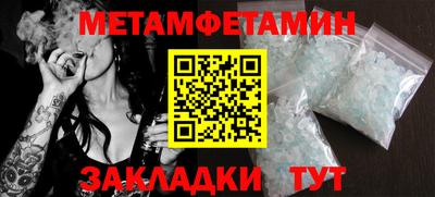 кокаин колумбия Заволжье