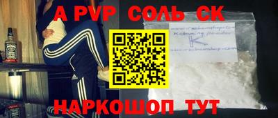 кокаин VHQ Заводоуковск