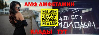 кокаин VHQ Заводоуковск