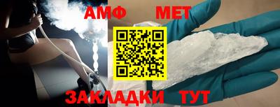 кокаин VHQ Заводоуковск