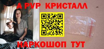 кокаин VHQ Заводоуковск