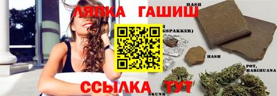 кокаин колумбия Заволжье