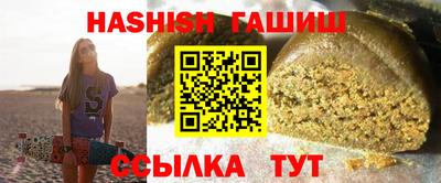 кокаин VHQ Заводоуковск