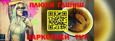 кокаин VHQ Заводоуковск