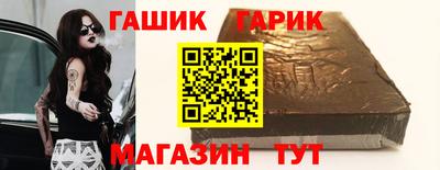 кокаин VHQ Заводоуковск
