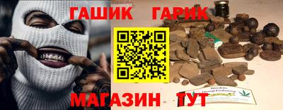 ALPHA PVP Жуковский