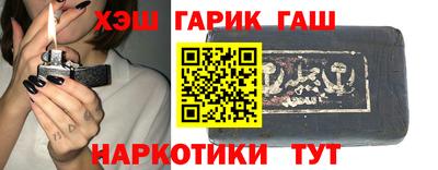 кокаин VHQ Заводоуковск