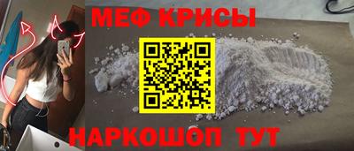 кокаин колумбия Заволжье