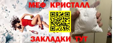 кокаин колумбия Заволжье