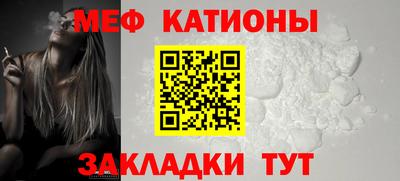 кокаин VHQ Заводоуковск