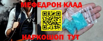 кокаин колумбия Заволжье