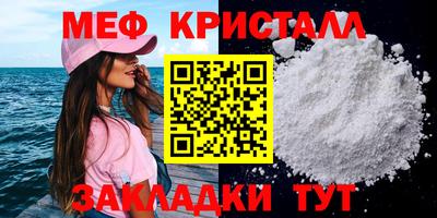кокаин колумбия Заволжье