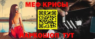 кокаин колумбия Заволжье